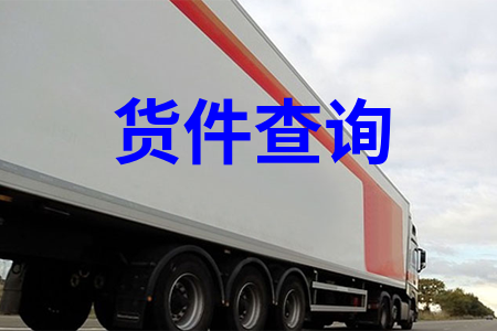 預(yù)算報(bào)價(jià)